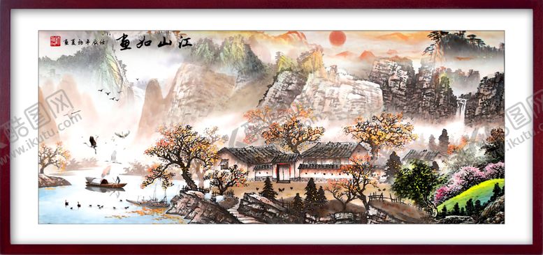 编号：92310610062102397920【酷图网】源文件下载-国画山水江山如画