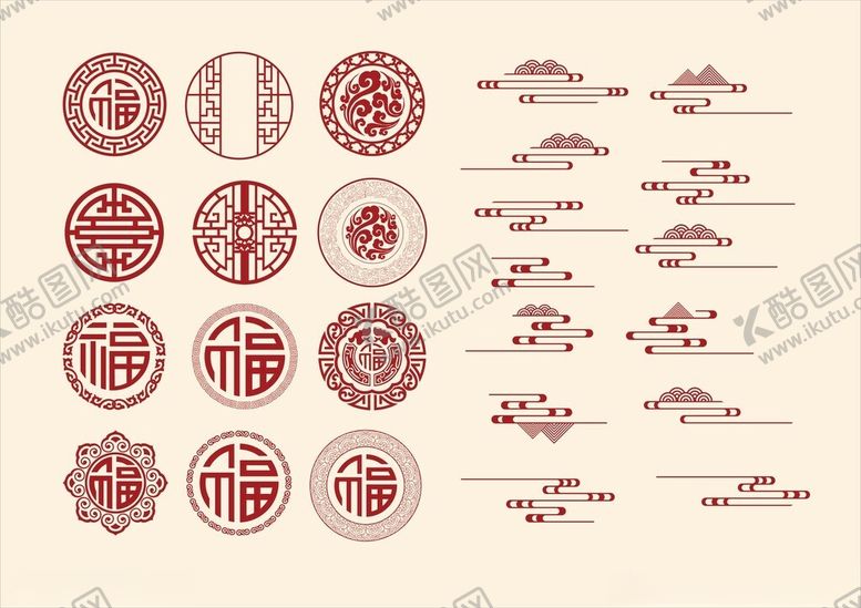 编号：43867412211409218580【酷图网】源文件下载-中式花纹
