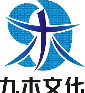 九木文化logo