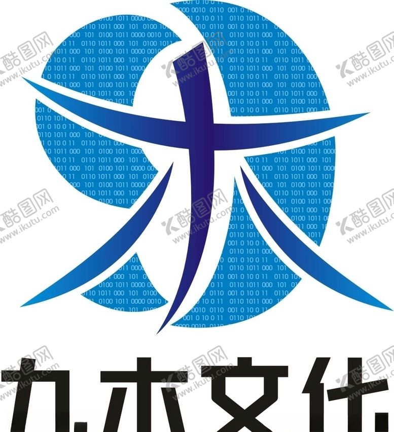 编号：43632509260750119743【酷图网】源文件下载-九木文化logo