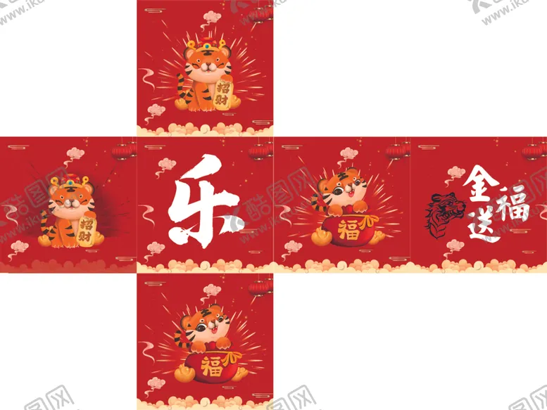 编号：66639403012243381602【酷图网】源文件下载-堆头