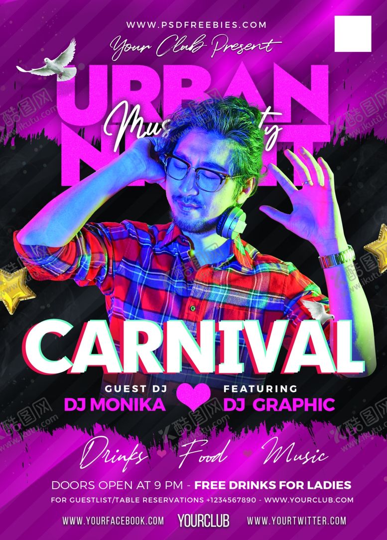 编号：65682310042001286330【酷图网】源文件下载-酒吧DJ海报