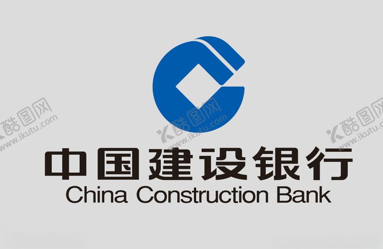编号：90741307061021552399【酷图网】源文件下载-中国建设银行logo