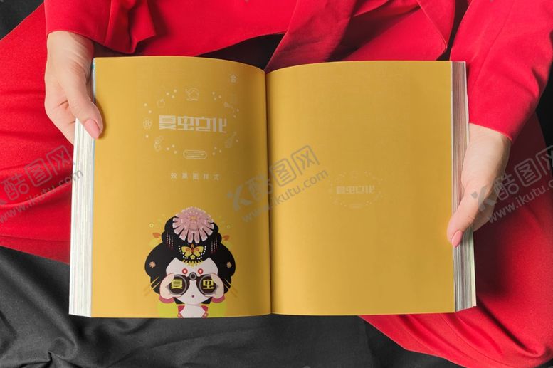 编号：27437305020828014581【酷图网】源文件下载-画册样机