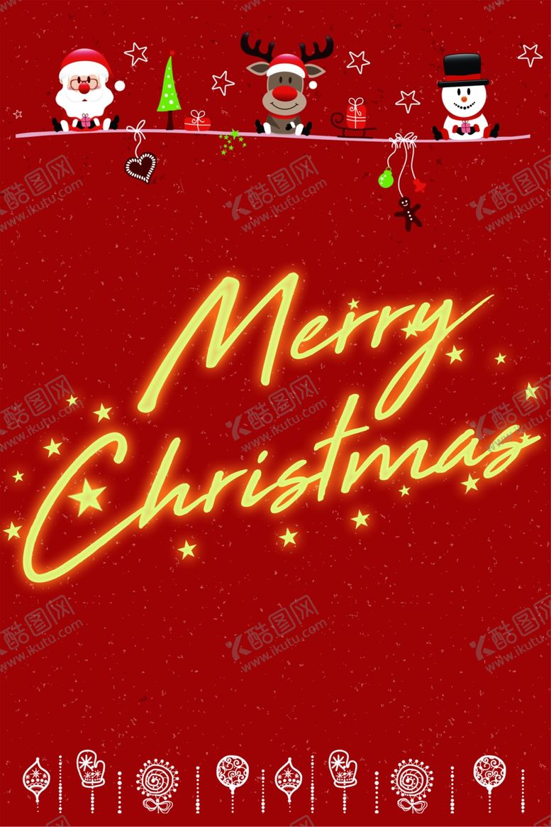 编号：37597610120941478662【酷图网】源文件下载-圣诞海报