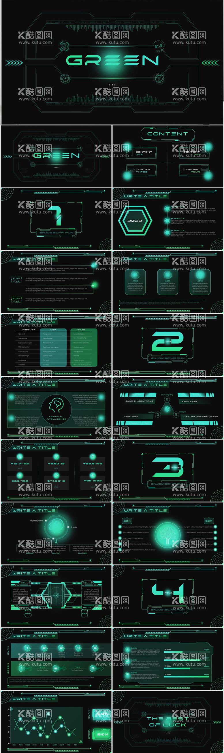 编号：63729711231141562636【酷图网】源文件下载-绿色科技风ppt