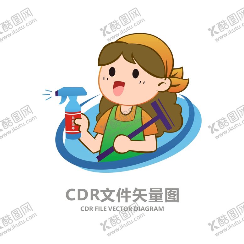 编号：74365810032315018073【酷图网】源文件下载-家政保洁清洁标志LOGO