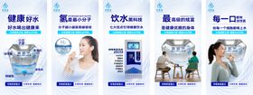利每家物料
