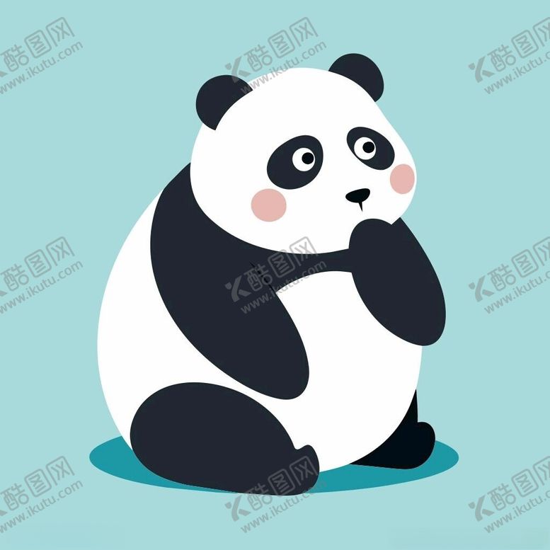 编号：48846701282159406864【酷图网】源文件下载-思考的大熊猫