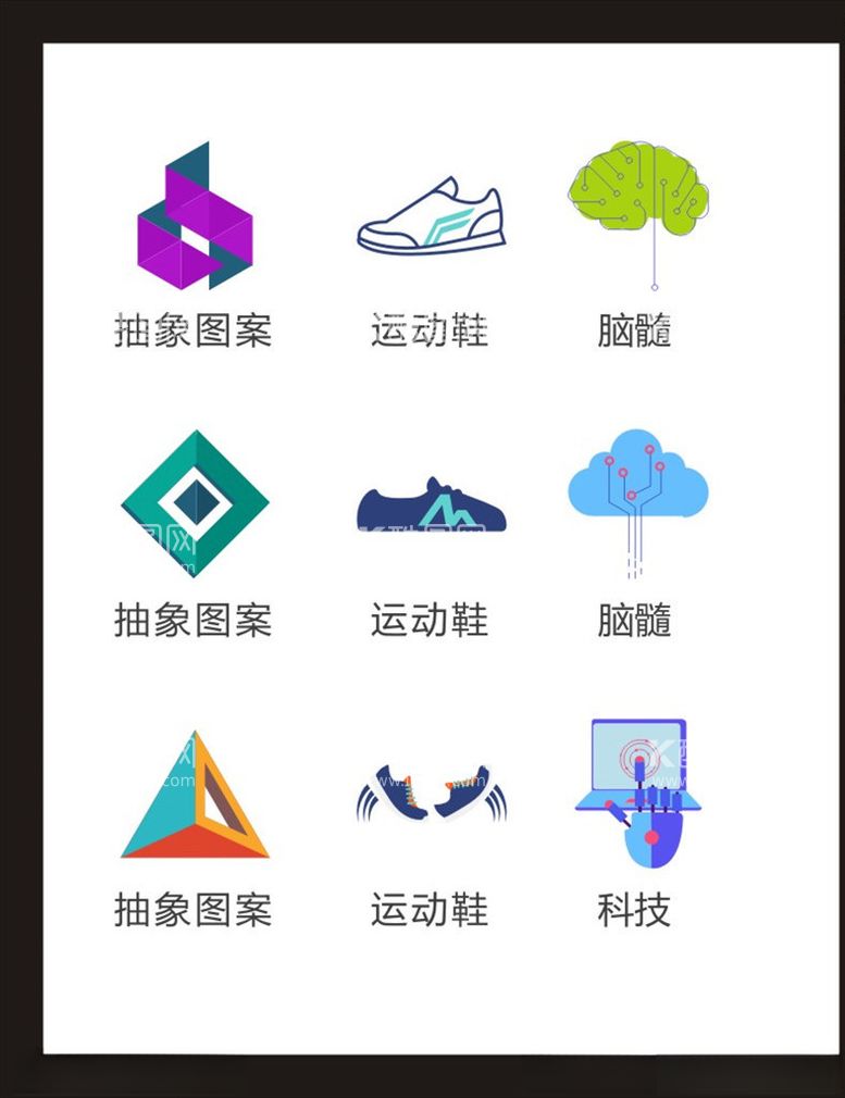 编号：50441703112308564814【酷图网】源文件下载-LOGO标识