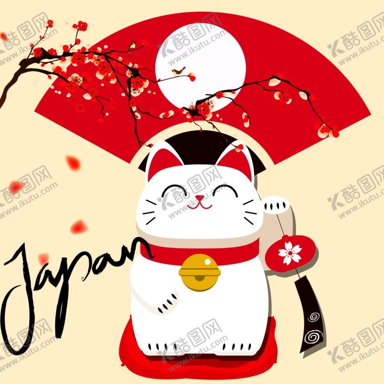 编号：71263909271225188226【酷图网】源文件下载-招财猫