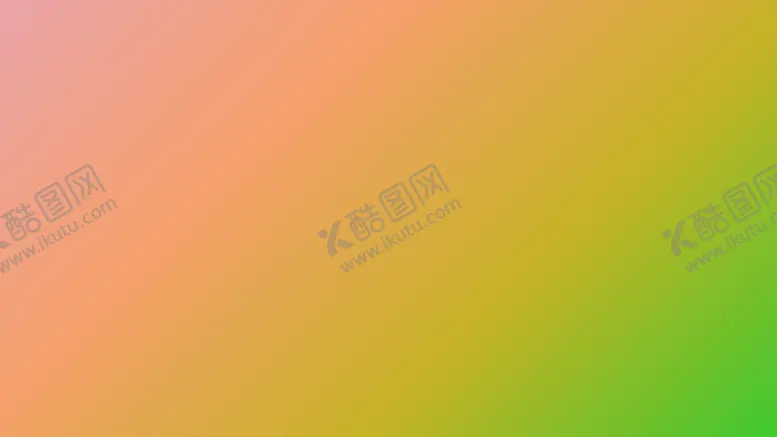 编号：77243811130805514730【酷图网】源文件下载-渐变背景素材
