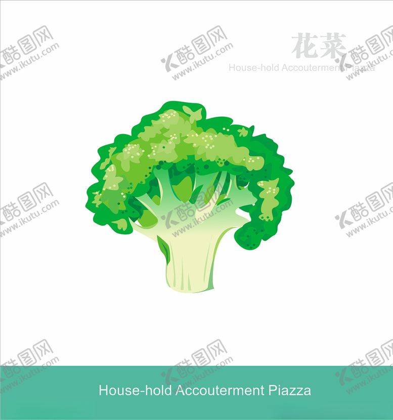 编号：99835409231536214229【酷图网】源文件下载-蔬菜主题矢量