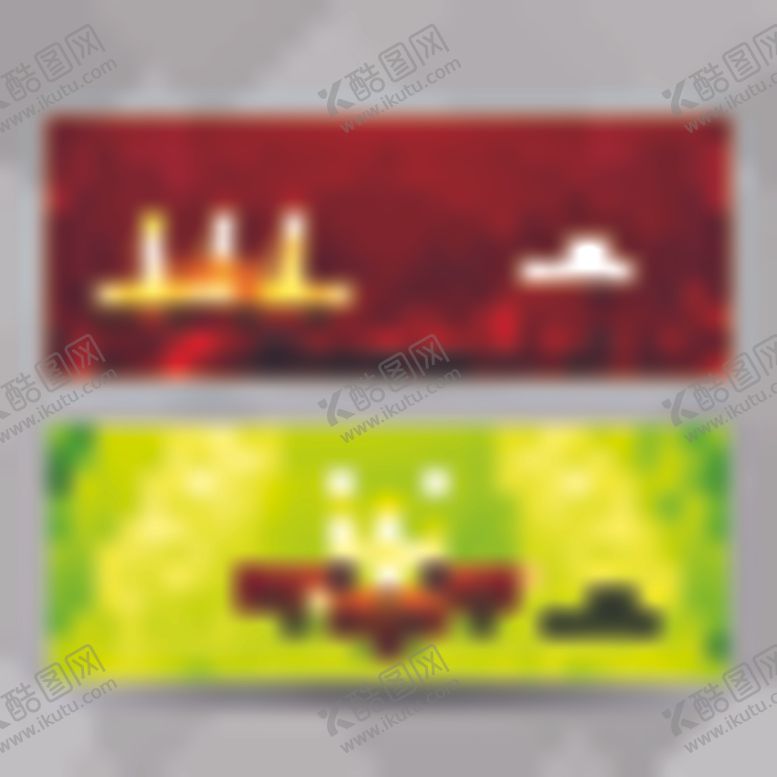 编号：44464810110752336109【酷图网】源文件下载-矢量横幅素材