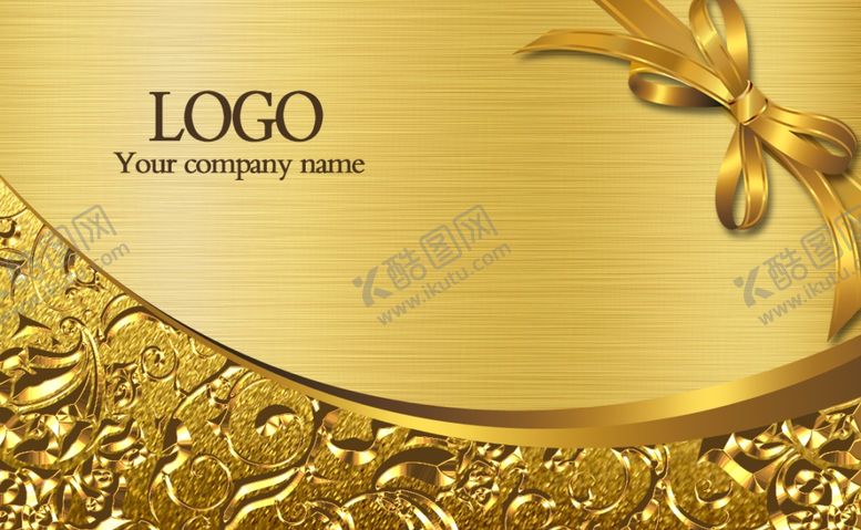 编号：24696510260725441375【酷图网】源文件下载-高档名片