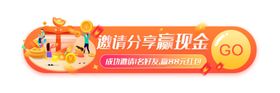 标题栏双11胶囊
