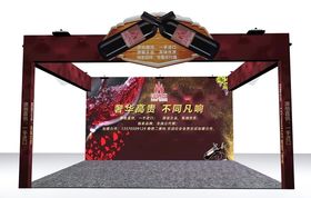突出特征