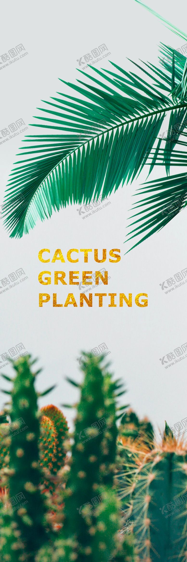 编号：92223409291245114110【酷图网】源文件下载-背景墙装饰画