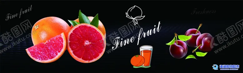 编号：96961410151207064467【酷图网】源文件下载-室内背景画