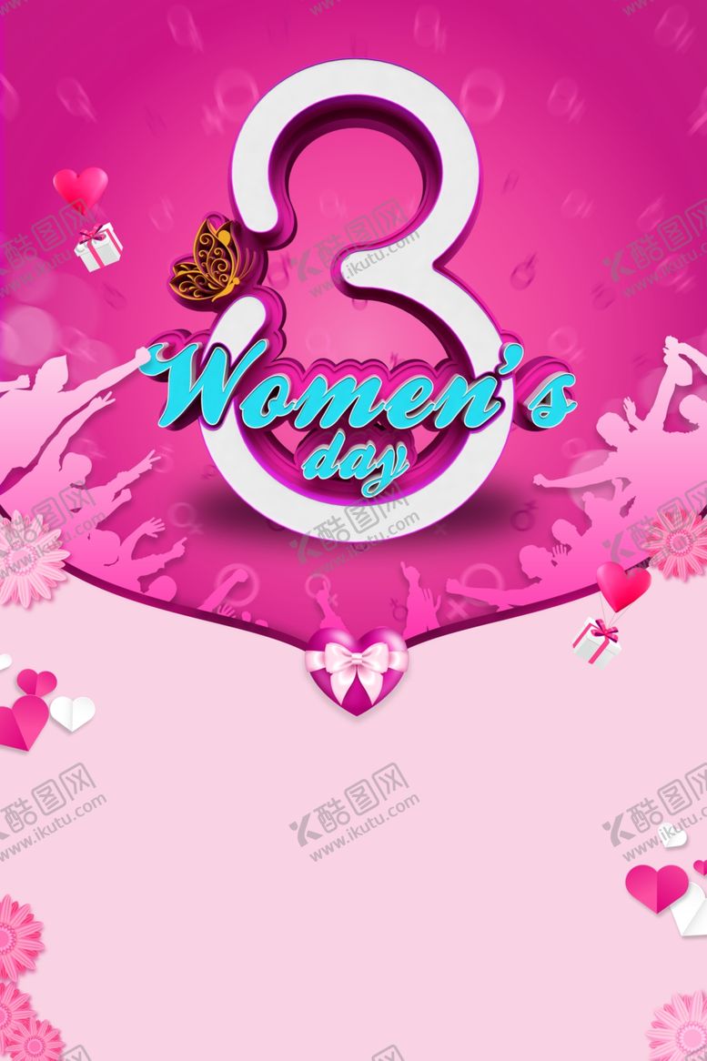 编号：77711509120650534100【酷图网】源文件下载-三八妇女节女生节38妇女节
