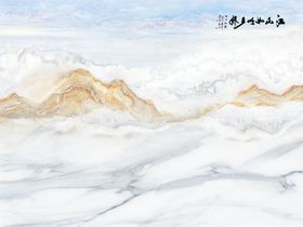 山水画大理石纹背景墙