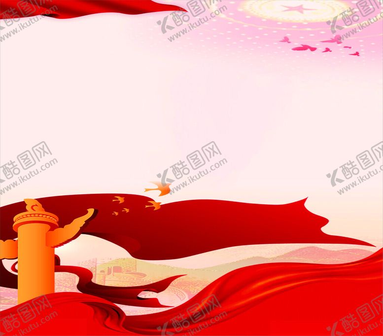 编号：59088701141355098142【酷图网】源文件下载-社区宣传栏