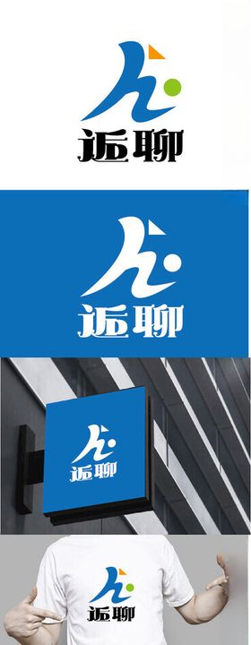 科技标识设计简约小鸟字母