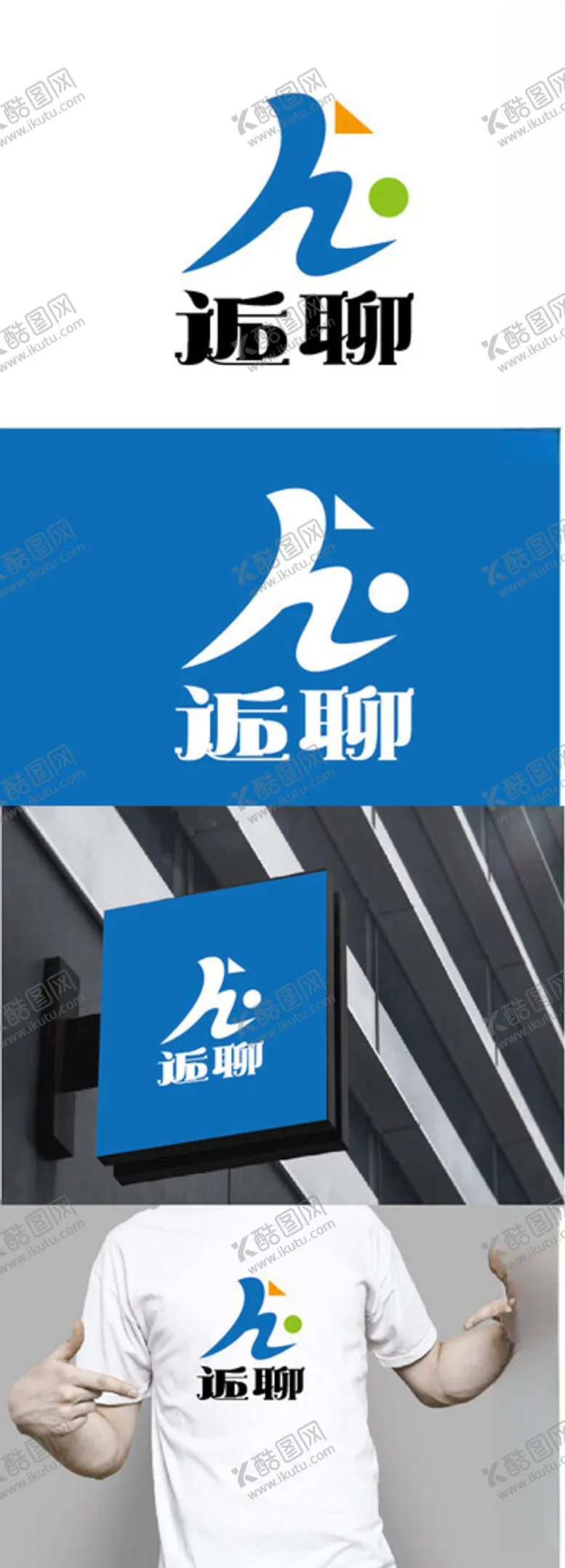 科技标识设计简约小鸟字母