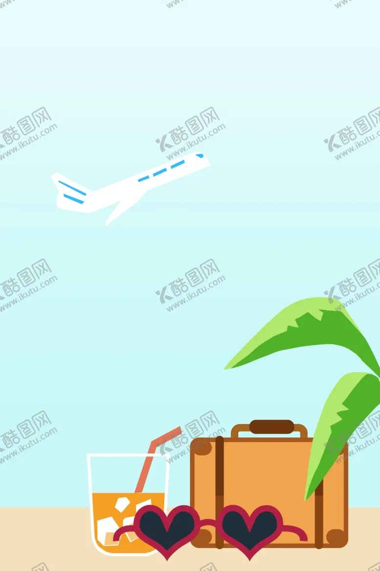 编号：84318603021153077199【酷图网】源文件下载-旅游