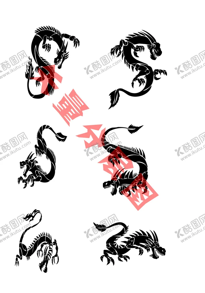 编号：88911207020337052936【酷图网】源文件下载-龙矢量图