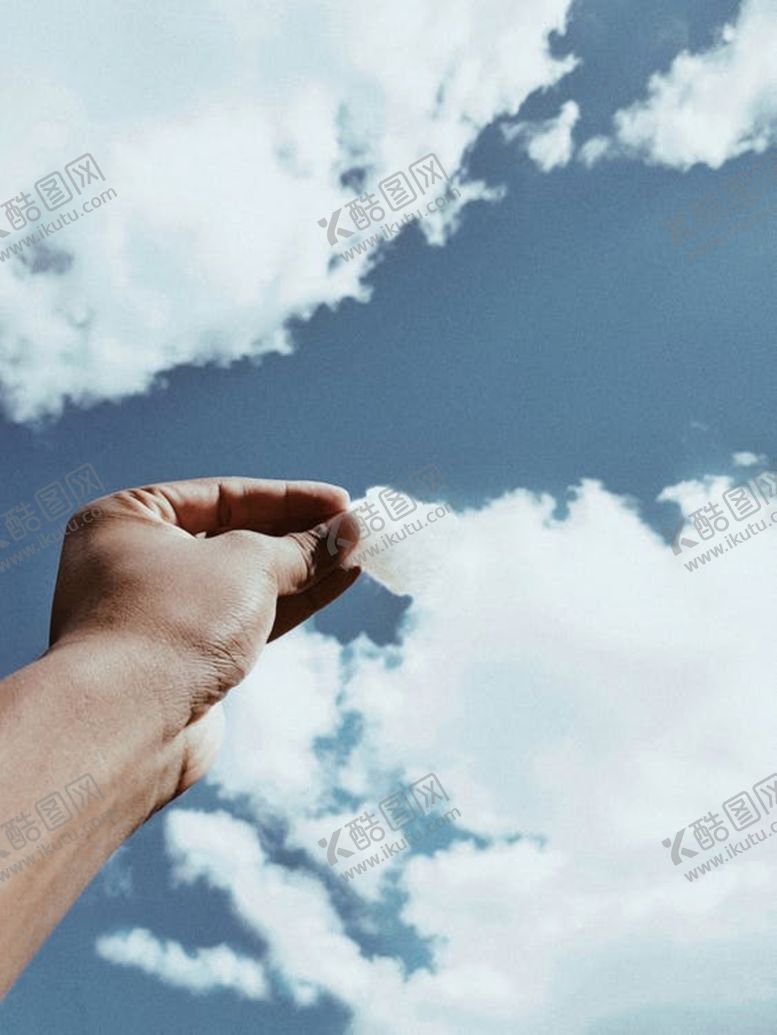 编号：15629410010443269997【酷图网】源文件下载-白云