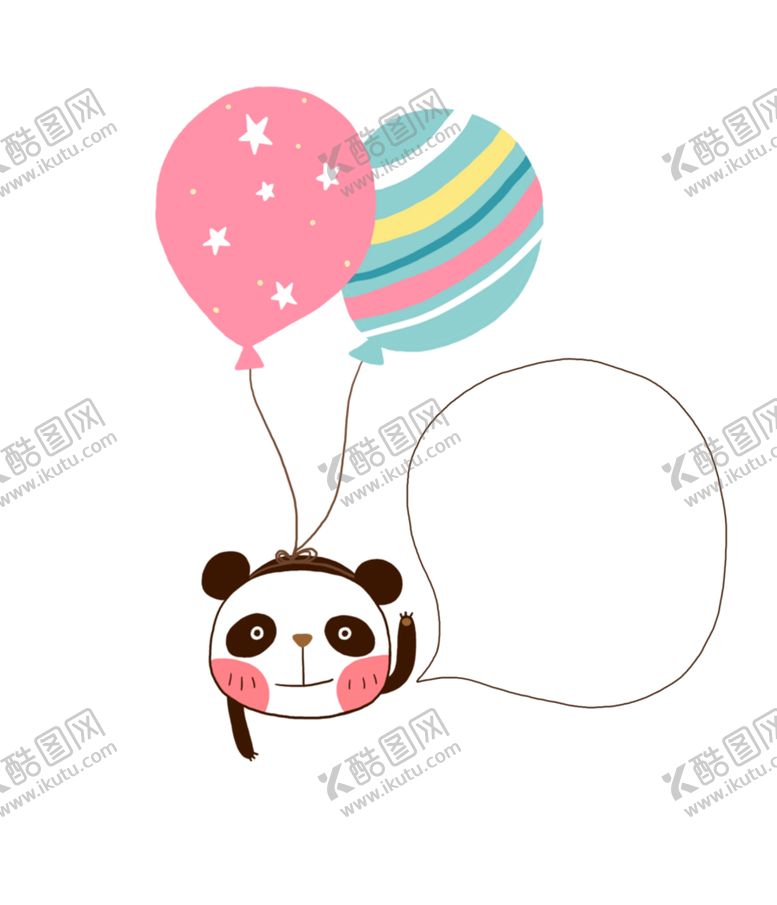 编号：65923710280114567485【酷图网】源文件下载-卡通边框