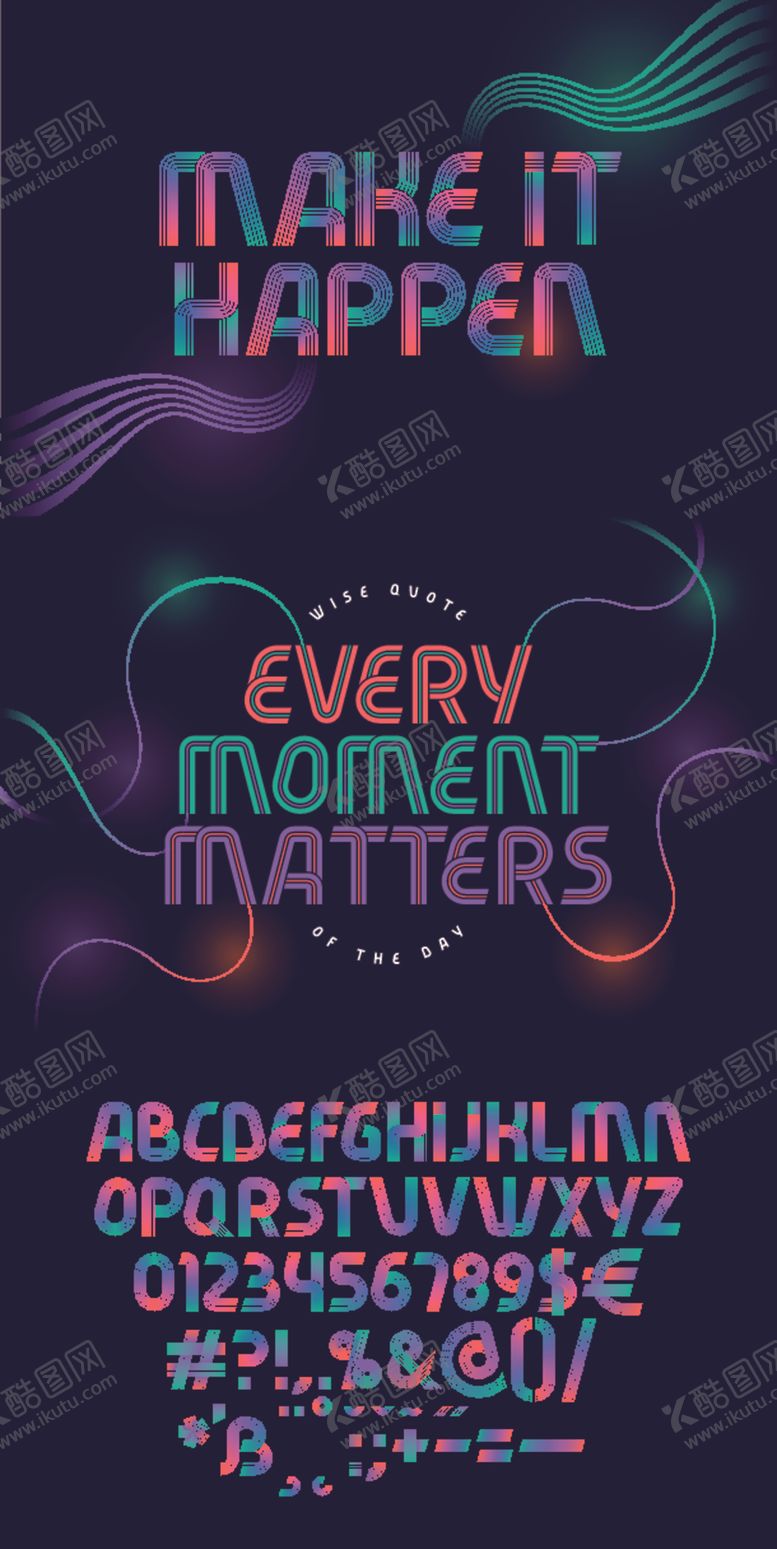 编号：71372810062039252354【酷图网】源文件下载-现代感线条轨道英文字母