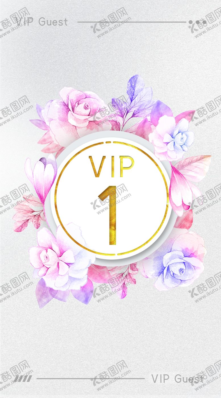 编号：41040109271245444975【酷图网】源文件下载-炫彩花桌牌