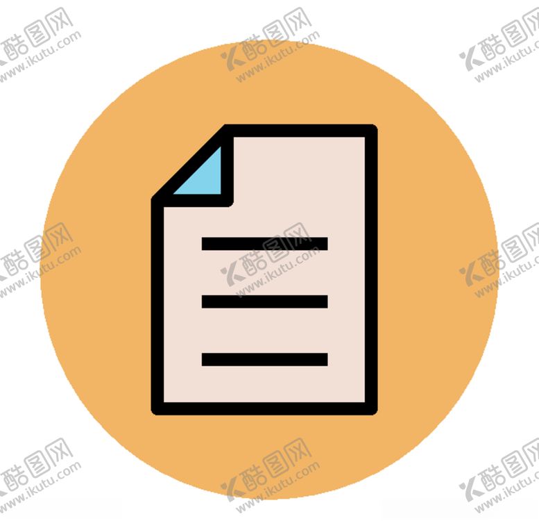 编号：92006304192005117119【酷图网】源文件下载-图标