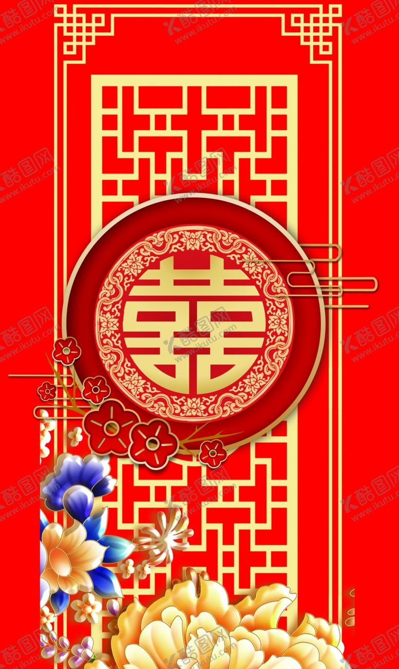 编号：68551002110201405573【酷图网】源文件下载-中式屏风 婚礼造型