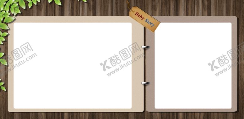 编号：68915409231541004967【酷图网】源文件下载-儿童通用影楼相册PSD模板