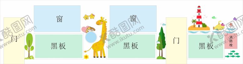编号：90530512110010338590【酷图网】源文件下载-卡通教室外墙 