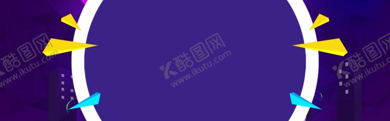 编号：82940104230133002985【酷图网】源文件下载-双十一活动渐变背景