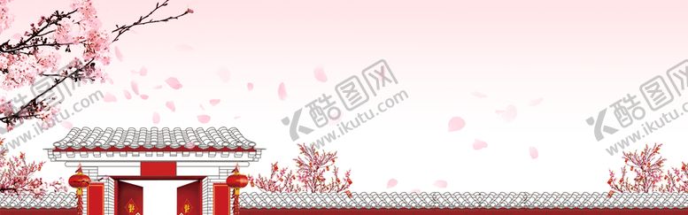 编号：01324809180524593549【酷图网】源文件下载-中国风背景  