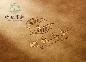 中国风LOGO