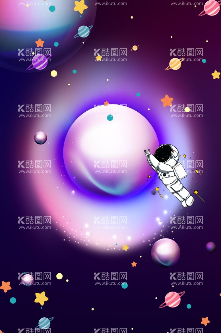 编号：28289411291926546950【酷图网】源文件下载-手绘宇宙星空