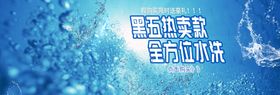 热卖款