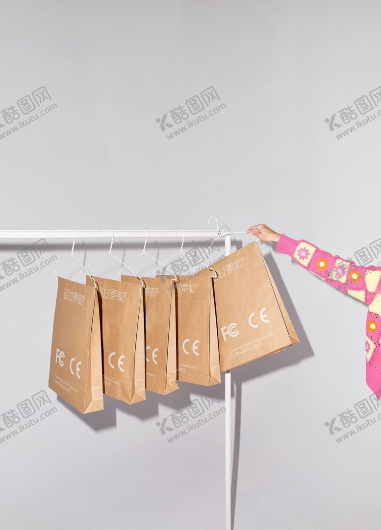编号：83495002201617078153【酷图网】源文件下载-文件袋贴图样机