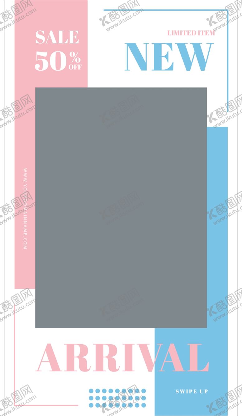 编号：68210409171916142936【酷图网】源文件下载-几何图形海报