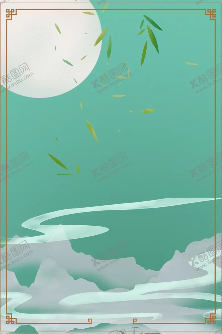 编号：61849104180358349389【酷图网】源文件下载-中国风背景