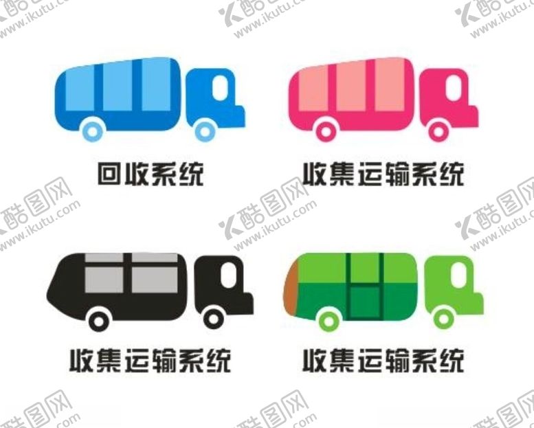 编号：96756510141135507250【酷图网】源文件下载-矢量卡通车