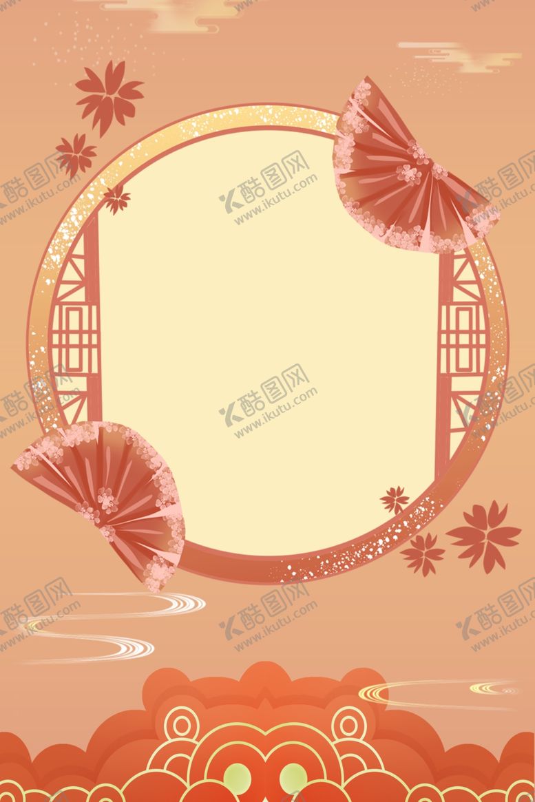 编号：75966407022000537206【酷图网】源文件下载-中式背景墙中式背景素材背景
