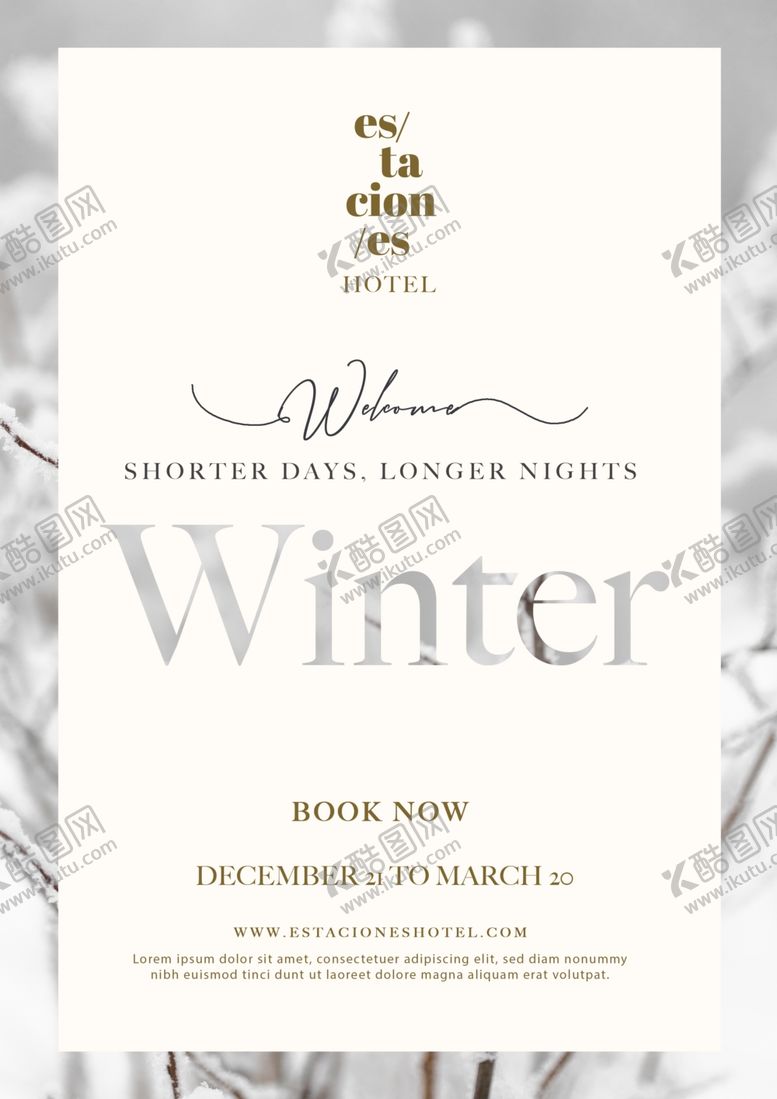 编号：86549309241621195170【酷图网】源文件下载-酒店海报