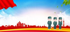 展板背景PSD分层素材红色卡通小孩